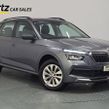 Skoda Kamiq 2024