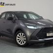 Toyota C-HR 2024