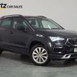 SEAT Ateca 2024