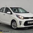 Kia Picanto 2024