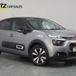 Citroen C3 2023