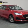 Ford Focus 2023