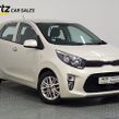 Kia Picanto 2023