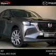 Mazda CX-60 2026