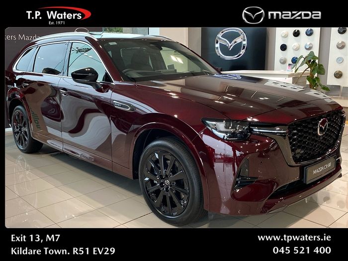 Mazda CX-80 2026