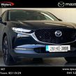 Mazda CX-30 2026