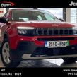 Jeep Avenger 2025