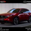 Mazda CX-5 2026