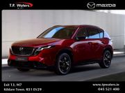 Mazda CX-5 2026