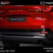 Mazda CX-5 2026