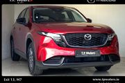 Mazda CX-5 2026