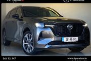 Mazda CX-80 2026