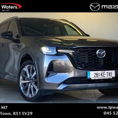 Mazda CX-80 2026