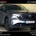 Mazda CX-5 2026