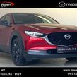 Mazda CX-30 2026