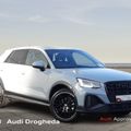 Audi Q2 2026