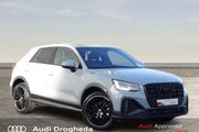 Audi Q2 2026