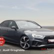 Audi A4 2024
