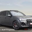Audi Q7 2025