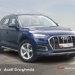 Audi Q5 2024
