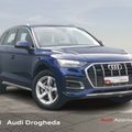 Audi Q5 2024