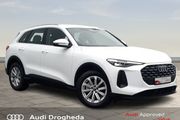 Audi Q5 2026