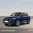 Audi Q5 2023