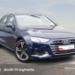 Audi A4 2024