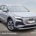 Audi Q4 E-tron 2023