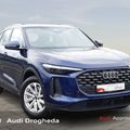 Audi Q5 2026