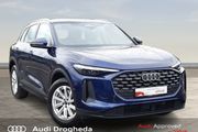 Audi Q5 2026