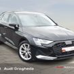 Audi A3 2025