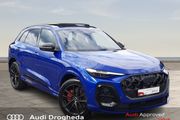 Audi Q5 2026