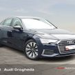 Audi A6 2023