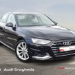 Audi A4 2020