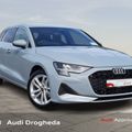 Audi A3 2026