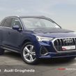 Audi Q3 2024