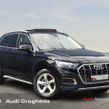 Audi Q5 2024