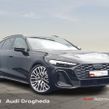 Audi A5 2026
