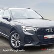 Audi Q3 2024
