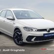 Volkswagen Polo 2026