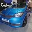 Skoda Citigo 2017