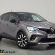 Renault Captur 2023