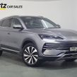 BYD SEAL U 2025