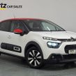 Citroen C3 2023