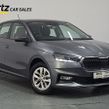 Skoda Fabia 2024