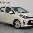Kia Picanto 2024