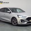 Ford Focus 2023