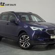 SEAT Tarraco 2024