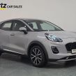 Ford Puma 2023